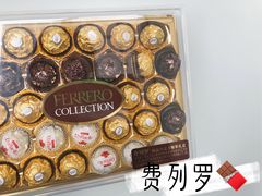 -星巴克(天津工华道智慧山店)