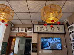 -老鼎万春卤菜(五代传承创始老店)