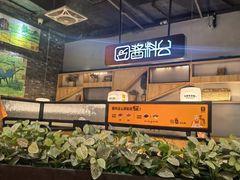 -潮发潮汕牛肉店(龙洞店)