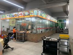 -啊杞恒益饭店(南头总店)