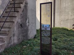 -上海市龙华烈士陵园