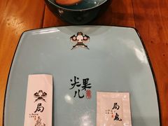 -局气 烤鸭·北京菜(光华路店)