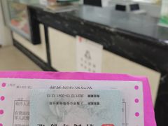 -中国邮政储蓄银行(民星支行)