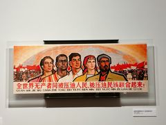 -中国近现代新闻出版博物馆