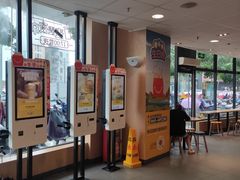 -麦当劳(海丰蓝天广场店)