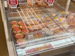 -味多美蛋糕(六里桥店)