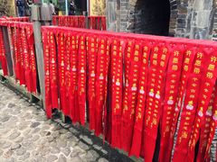 -南京市江宁方山