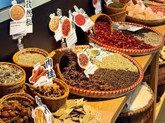 -探鱼·鲜青椒爽麻烤鱼(天一广场店)