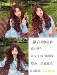 -Kraemer Paris  苏豪路易士·嘉玛发廊