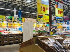 -麦德龙(浦东店)