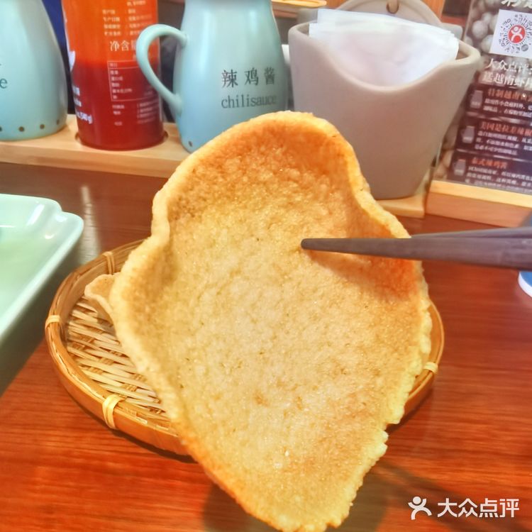 大过年的都涨价啦~