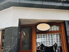 -Ginko银子(青龙街店)