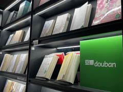 -C Cafe(朵云书院·戏剧店)