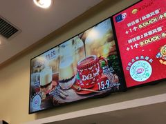 -DQ·蛋糕·冰淇淋(惠山万达店)