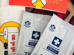 -果呀呀(凯德广场店)