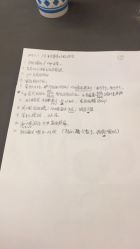 -广禾堂月子餐(国妇婴店)