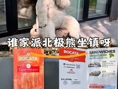 -Carmen卡门西班牙餐厅
