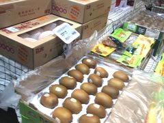 -盒马鲜生(岭南新世界店)
