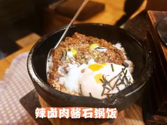 -万福炭火烤肉日本料理(新街口店)