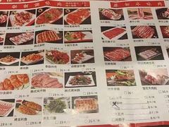 菜单-串掌柜·炭火烤肉撸串专营店(盛世俪园店)