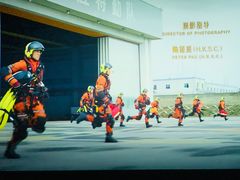 -百丽宫影城(嘉里汇店)