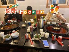 -陈眼镜火锅(总店)