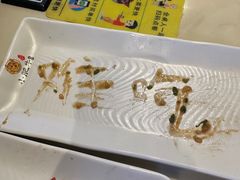 -小肥牛潮汕牛肉火锅(南联店)