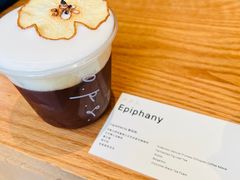 -O.P.S. CAFE
