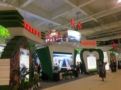 -甘肃国际会展中心