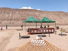 -火焰山景区(火焰山镇)