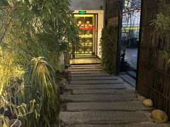 -无名小酒馆·湖北私房菜(昙华林店)