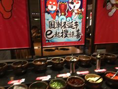 自助调料区-呷哺呷哺 黄金牧场 (新中关购物中心店)