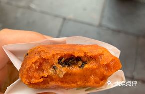 Huanggui Walnut Filling