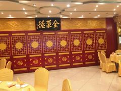 -北京全聚德(西客站店)