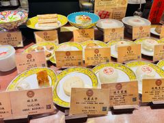 -富华斋饽饽铺·宫廷糕点·伴手礼(护国新天地店)