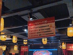 -帝一铭家宴(板塘店)