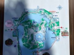 -团结湖公园