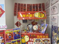 -缤纷鸟美术书法(汉神购物广场校区)
