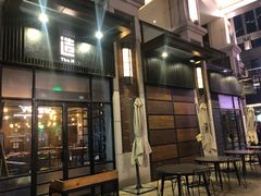 -造精酿餐厅