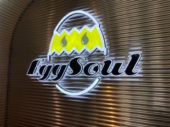 -蛋魂EGGSOUL(洪武创始店)