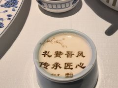 -杏花堂晋商私房菜(华熙五棵松店)