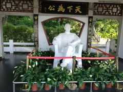 -船政文化景区-罗星塔公园