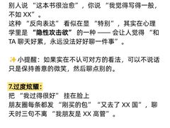 -观心实验室·心理咨询(上海旗舰店)