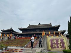 -大槐树寻根祭祖园