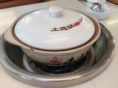 -土连锅·现熬养生汤锅(梁家巷店)