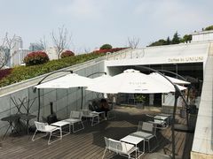 -UNI UNI(环亚凯瑟琳店)