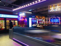 -钢管厂五区小郡肝串串香(蜀都万达店)