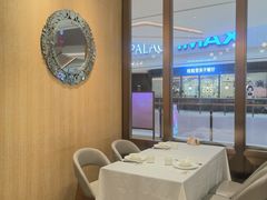 -新吉士·上海菜(浦东LCM置汇旭辉店)