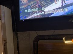 -麦凯伦烧烤·精酿超级工厂店(金桥总店)