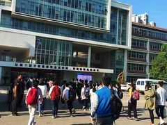 -苏州工业园区星湾学校